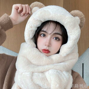 圍巾女冬季網紅小熊耳朵帽甜美可愛羊絨圍巾連帽一體韓版護耳保暖