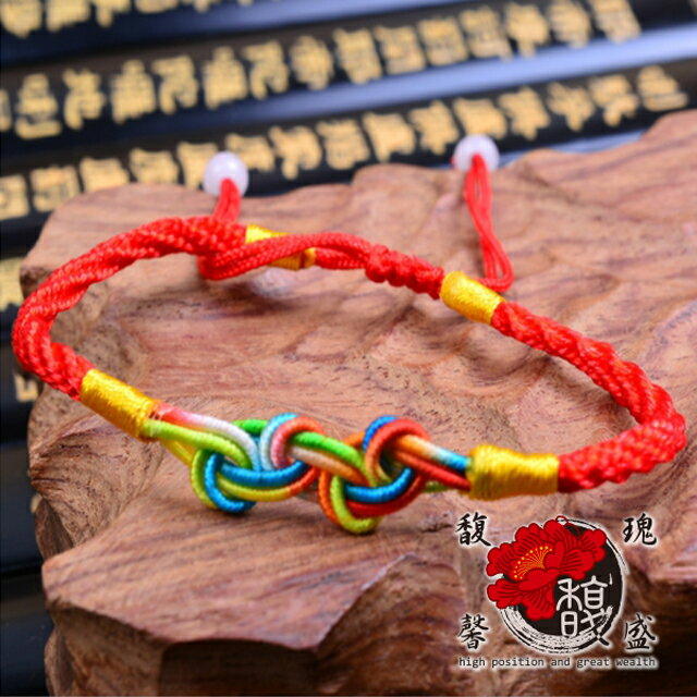 【8如懿紅綿手鍊】買一送一l端午禮物女朋友l紅赤女神l調整adjust 馥瑰馨盛NS0621