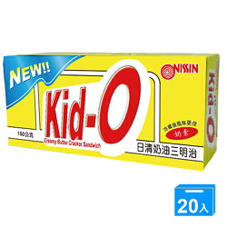 日清KID-O三明治餅乾-奶油150g*20【愛買】