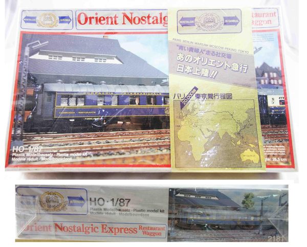 【震撼精品百貨】1/87Orient Nostalgic Express車廂模型【共1款】 震撼日式精品百貨