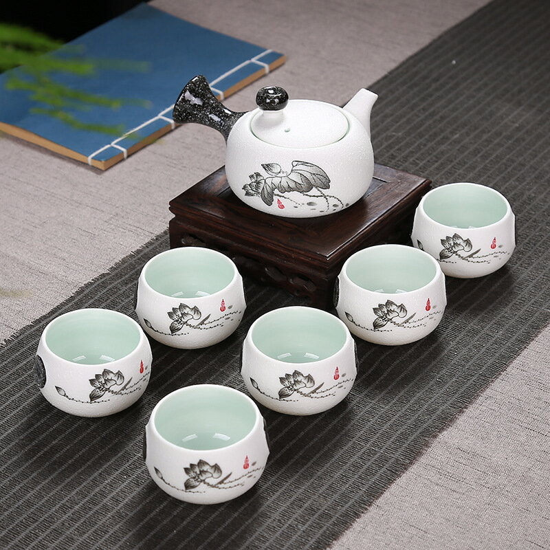 7頭釉功夫茶具禮套裝陶瓷茶具套裝辦公家用泡茶壺茶盃