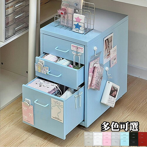 《C&B》鋼鐵斯特附輪三抽屜櫃