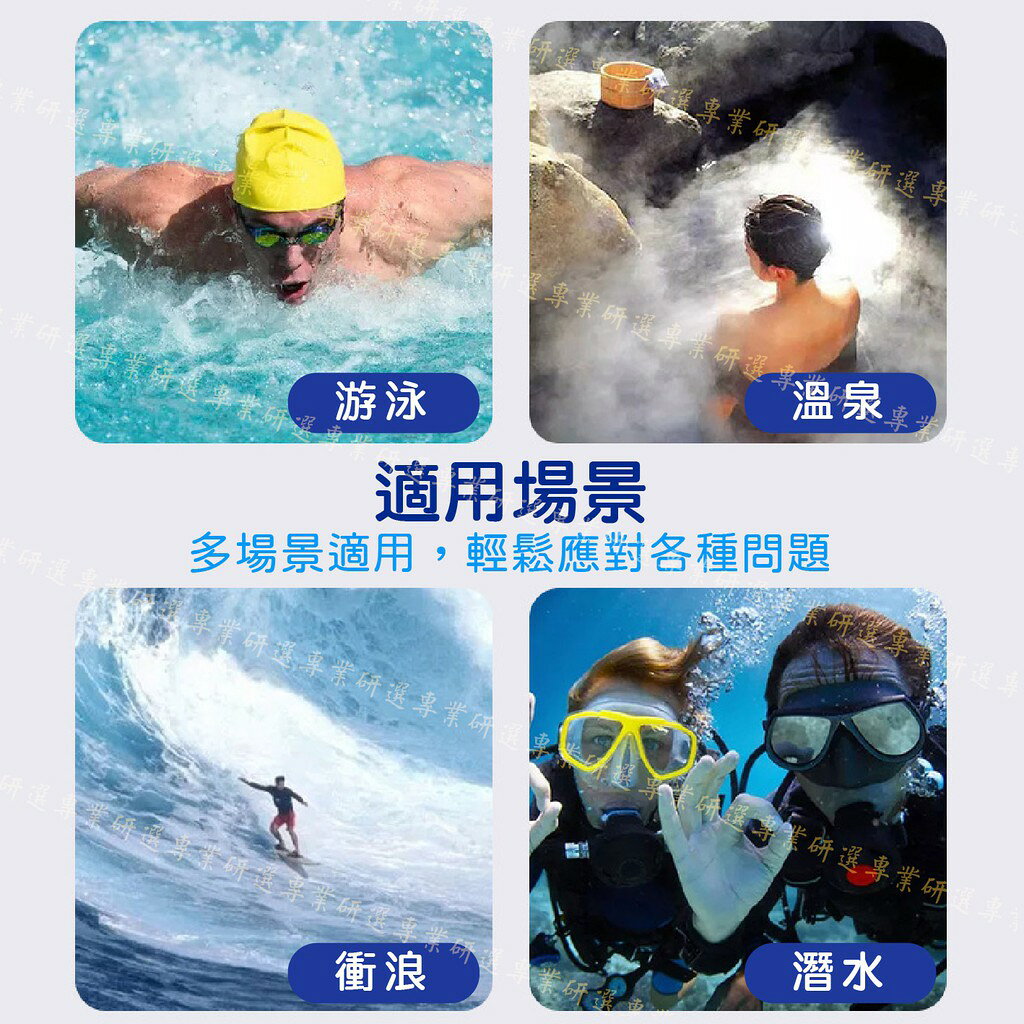【台灣現貨  】手機防水袋 手機防水套 手機套 環繞氣囊 靈敏觸碰 附贈掛繩 抗水抗壓 適用6.8吋以下 6色任選 1