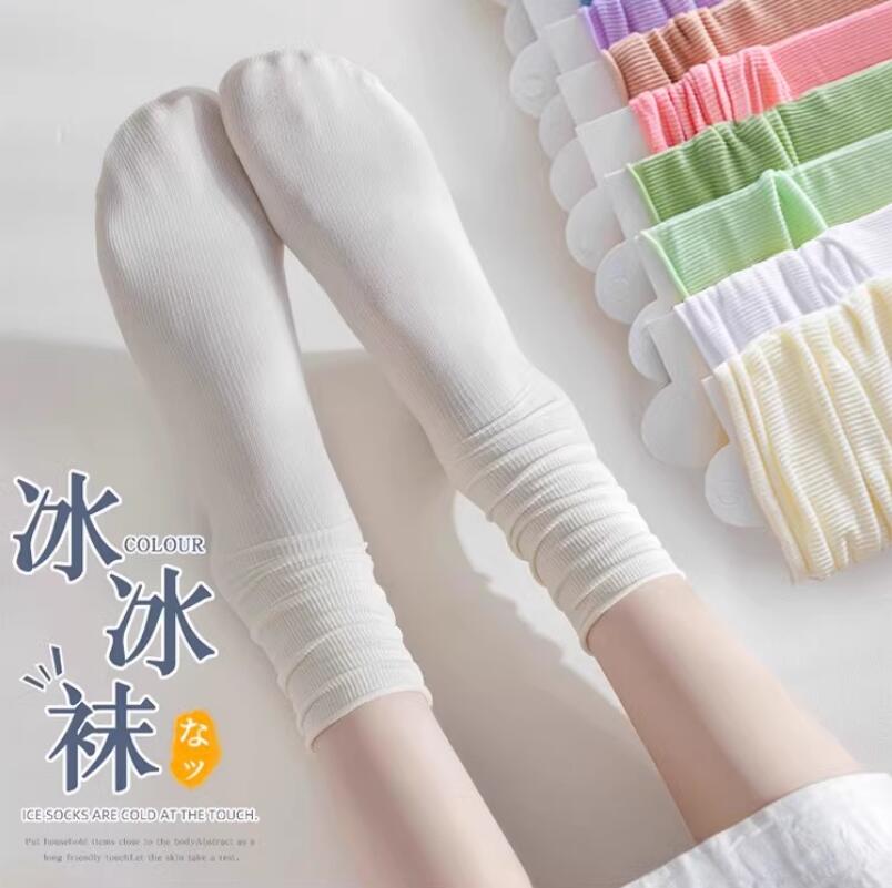 8雙裝 冰冰襪子女夏季薄款中筒女襪白色襪子長筒堆堆襪冰絲襪搭配樂福鞋【繁星小鎮】