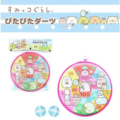 大賀屋 日貨 角落生物 丟球遊戲 玩具 丟球 兒童玩具 兒童遊戲 角落小夥伴 SAN-X 正版 J00018887