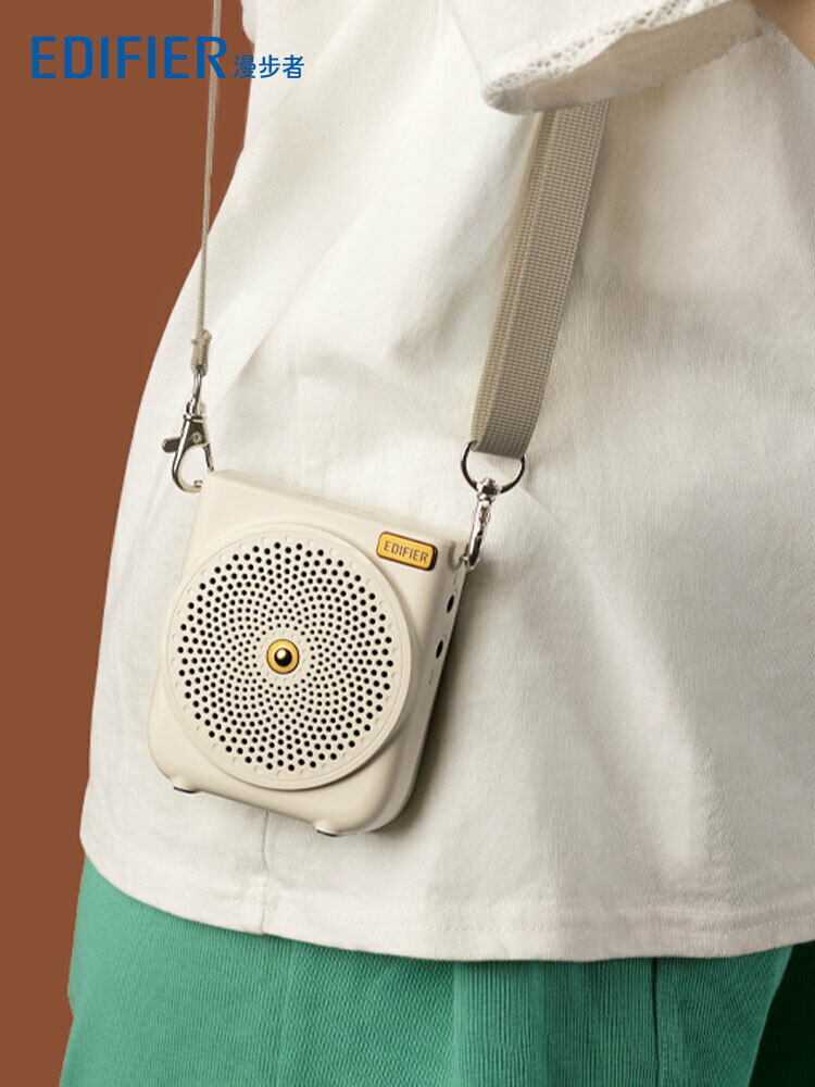優樂悅~漫步者 MF3小蜜蜂擴音器教師專用導游無線講課麥克風無線麥喊話器