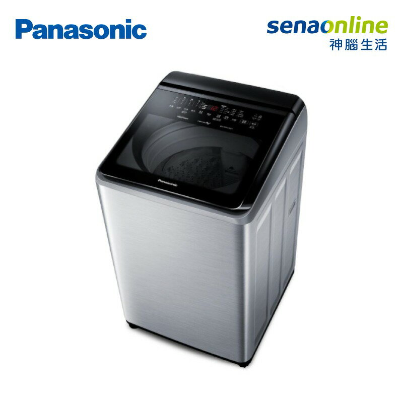 【領券再折】[贈基本安裝+南僑洗衣精+石墨烯靠墊]Panasonic國際牌 17KG 直立式變頻洗衣機 不鏽鋼色 NA-V170NMS-S(預購)