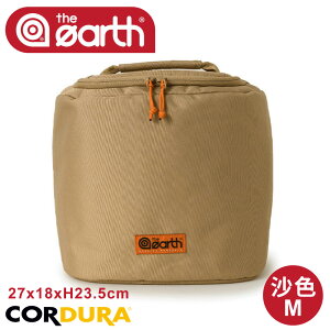 【the earth 韓國 CORDURA 保冷袋《沙色M》】TECPDB4/保冰袋/置物袋/收納袋/購物袋