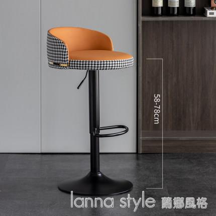 吧台椅 吧台椅家用靠背凳子酒吧凳美容椅子旋轉升降吧椅高腳圓凳吧凳轉椅 幸福驛站