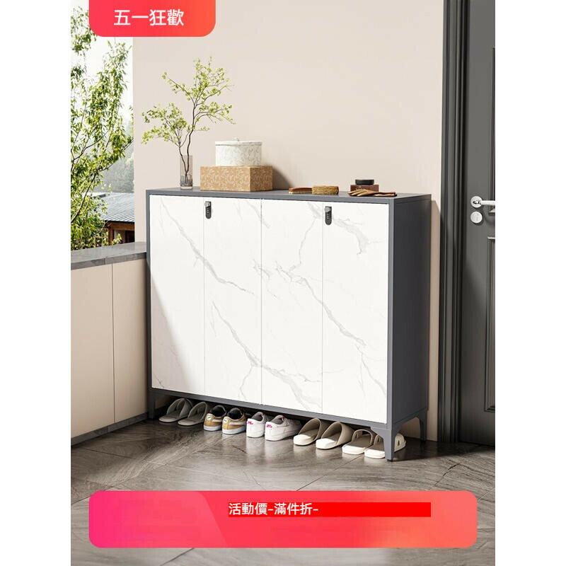 快速出貨 附發票 鋼制家用門口鞋櫃 帶鎖玄關櫃 入戶收納櫃 現代簡約大容量室內外鞋架