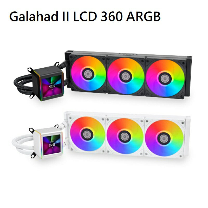 【最高現折268】LIANLI 聯力 Galahad II LCD 360 ARGB 水冷散熱器 白色/黑色