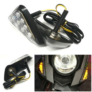 電動車摩托車跑車轉向燈LED轉向燈指示燈食人魚轉燈前轉向燈12V
