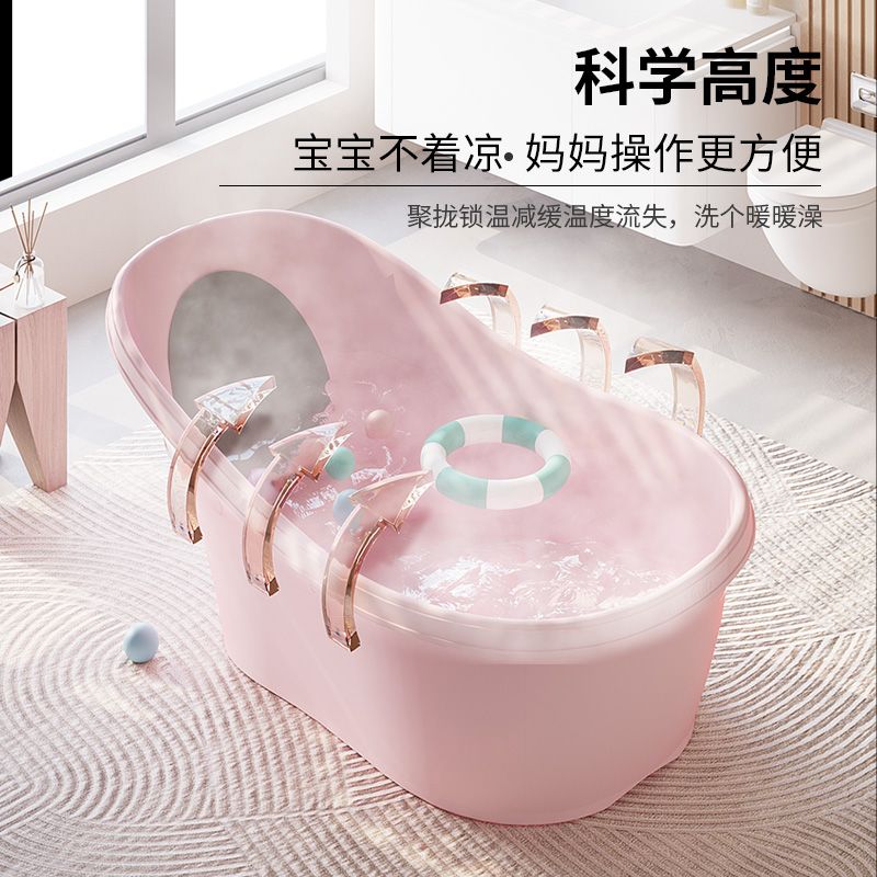 免運/快速出貨 泡澡桶 折疊浴缸 寶寶洗澡盆躺墊可坐嬰兒躺託加厚新生兒洗澡桶家用兒童浴盆0到6歲 公司貨開發票