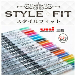 【角落文房】UNI 三菱 UMR-109-05 多色筆系列 0.5 鋼珠筆 開心筆替芯