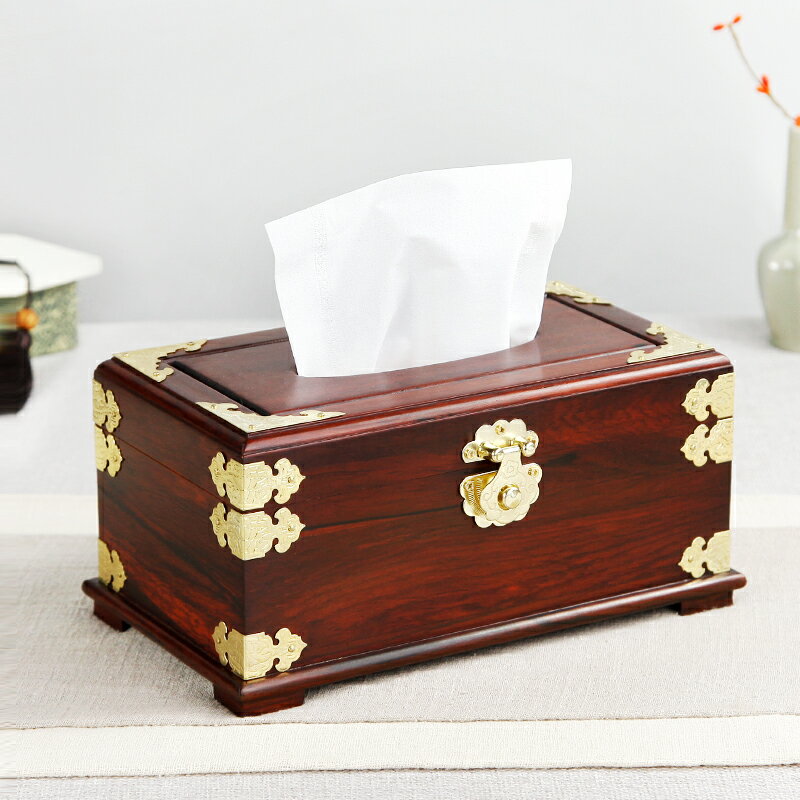 紅木紙巾盒家用茶幾客廳收納抽紙盒中式仿古紅酸枝木質包銅紙抽盒