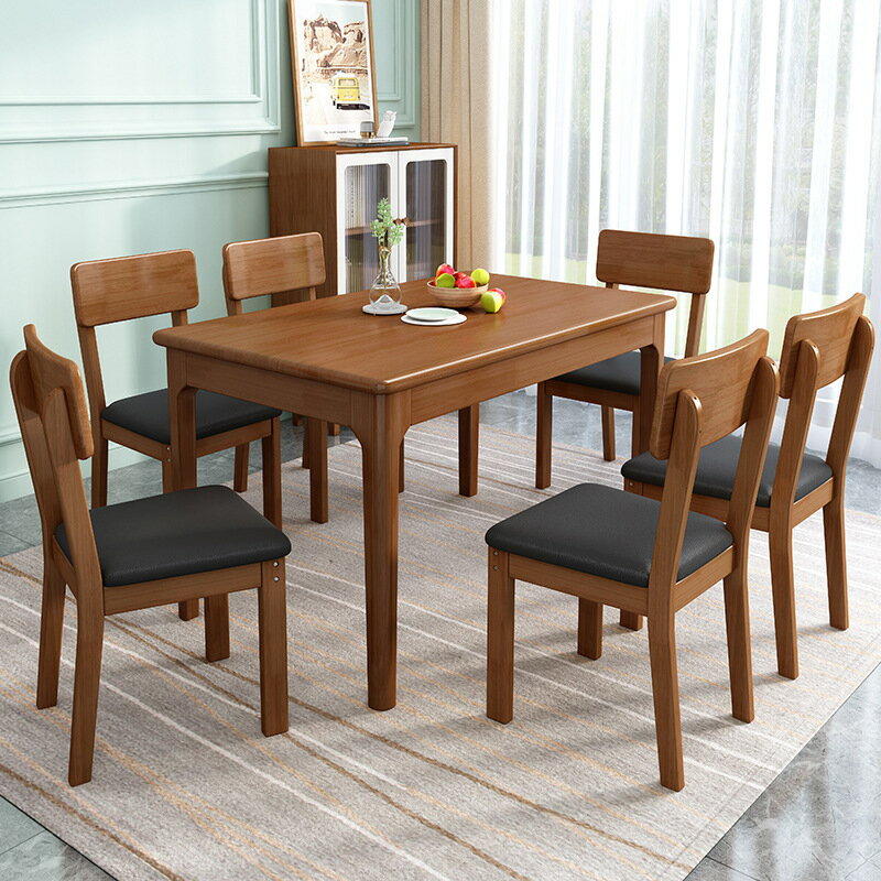 免運開發票 北歐全實木餐桌家用小戶型餐桌椅組合現代簡約橡木長方形吃飯桌子