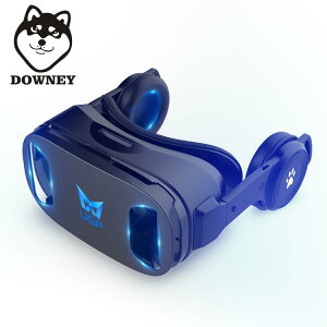 VR眼鏡虛擬現實3d眼睛rv手機游戲機box專用5d一體機ar智能手柄華為∨r蘋果電影家用 全館免運