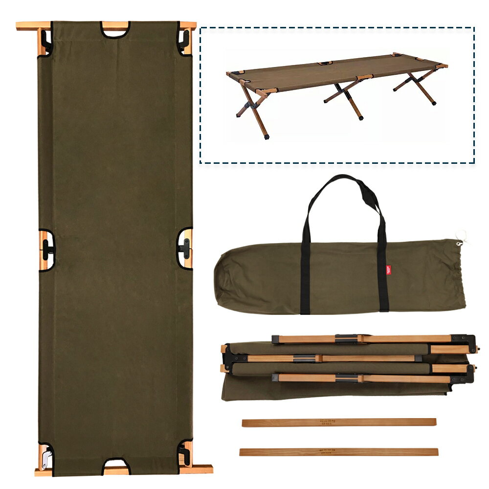 日本戶外用品 人氣品牌 Hang Out 質感實木露營折疊行軍床折疊椅/露營椅/躺椅-(附收納袋)-海軍藍/軍綠(APR-C190)-台灣製造 全球生活家