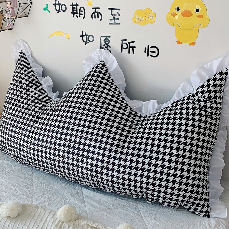 北歐ins皇冠床頭軟包靠枕千鳥格床上靠墊雙人榻榻米大靠背可拆洗