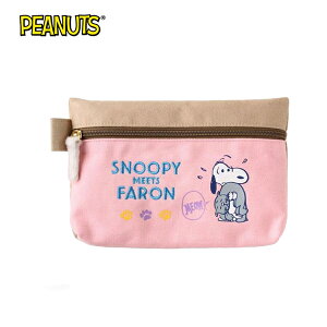 粉色款【日本正版】史努比 毛朋友 筆袋 鉛筆盒 化妝包 收納包 Snoopy PEANUTS - 560274