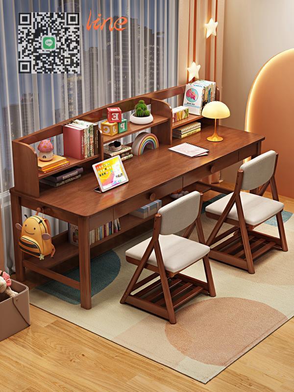 #書桌#雙人實木 書桌 帶書架 靠窗長條桌 1.8米兒童 學習桌 學生 寫字桌 電腦桌