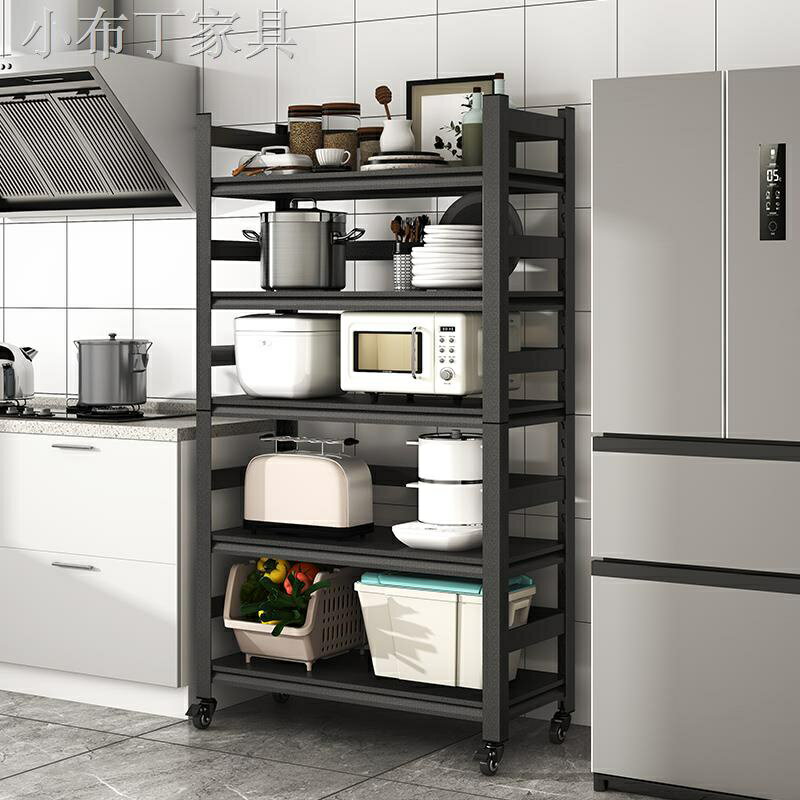 三層圍欄 廚房置物架 多功能 落地式 多層微波爐烤箱收納架子 家用儲物