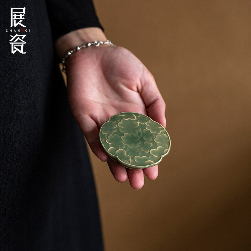 展瓷越窯青瓷蓋置家用陶瓷杯託功夫茶具陶瓷隔熱茶墊茶托茶道配件