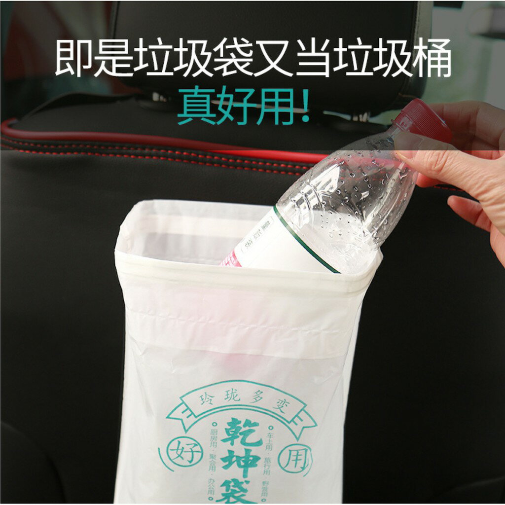 ISONA 10入25x24公分立體加厚黏貼式辦公室垃圾袋 立體垃圾袋 廚房垃圾袋 車用垃圾袋 耐用無紡布材質 2