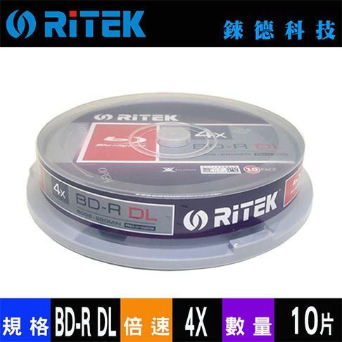 【RiTEK錸德】 4X BD-R DL 藍光光碟 桶裝 50GB 10片入 /桶