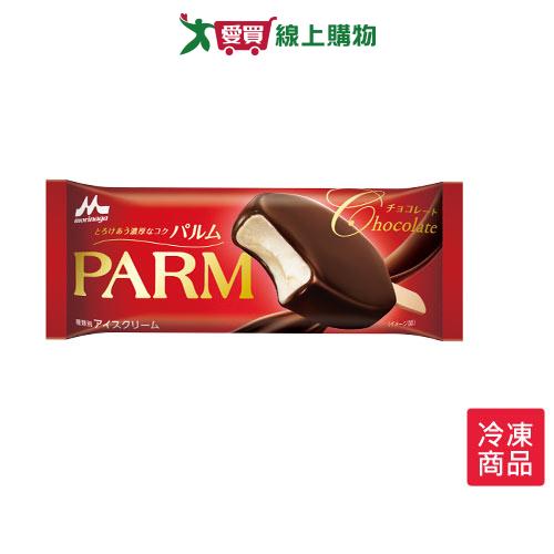 森永PARM絲滑濃厚巧克力雪糕79G【愛買冷凍】