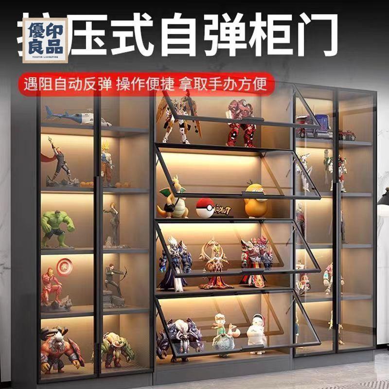 免運 展示櫃 玻璃門展示櫃 收納櫃 手辦展示櫃 樂高展示櫃禮品貨架家用透明玻璃陳列櫃手辦櫃動漫模型展櫃玩具櫃特惠/優選 新品 全館折扣 售後保障 可開發票 工廠現貨 y542
