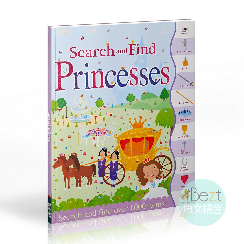Search and Find | Princesses | 找找書 | 遊戲 | 尋找 | 仙子