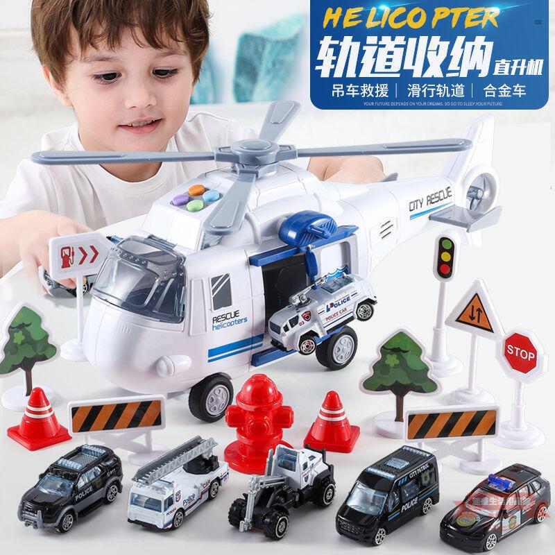 兒童玩具飛機仿真客機模型消防車兩三四周兒童開發智力3456歲男孩