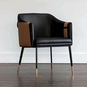 北歐現代家用餐椅簡約休閑洽談椅創意咖啡廳設計師靠背扶手電腦椅