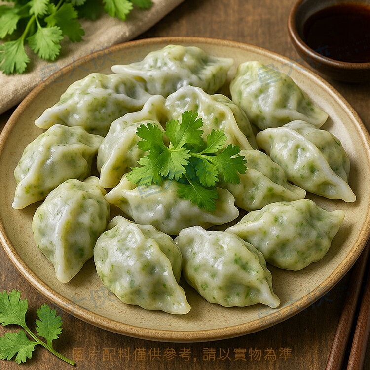 北斗鎮農會-豬肉香菜水餃(約30粒/750g/包)#阿在伯-1G7B【魚大俠】FF1086