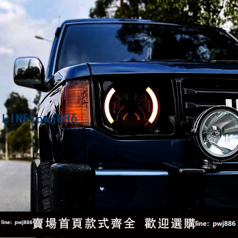 【臺灣公司 可打統編】三菱蒙特羅V45覆古大燈總成改裝帕傑羅V43大燈V46黃色角燈適用於