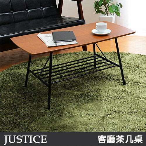 《C&B》Justice客廳茶几桌
