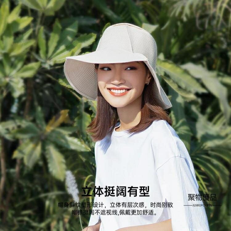 漁夫帽防曬草帽女海邊出游可折疊遮陽帽防紫外線遮臉【聚物優品】