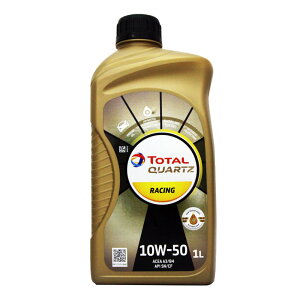 TOTAL QUARTZ RACING 10W50 合成機油【最高點數22%點數回饋】