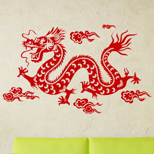 中國龍圖騰墻貼紙 客廳沙發書房背景裝飾墻貼創意龍中式墻貼辟邪1入