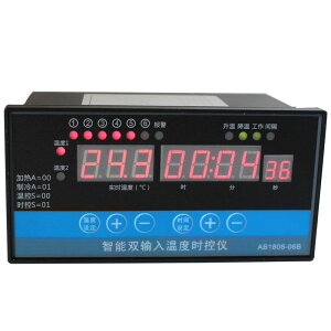 雙輸入數顯智能全自動溫控器可調溫度時間控制器電子溫控儀溫控表