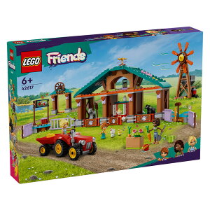 樂高LEGO 42617 Friends 姊妹淘系列 農場動物庇護所