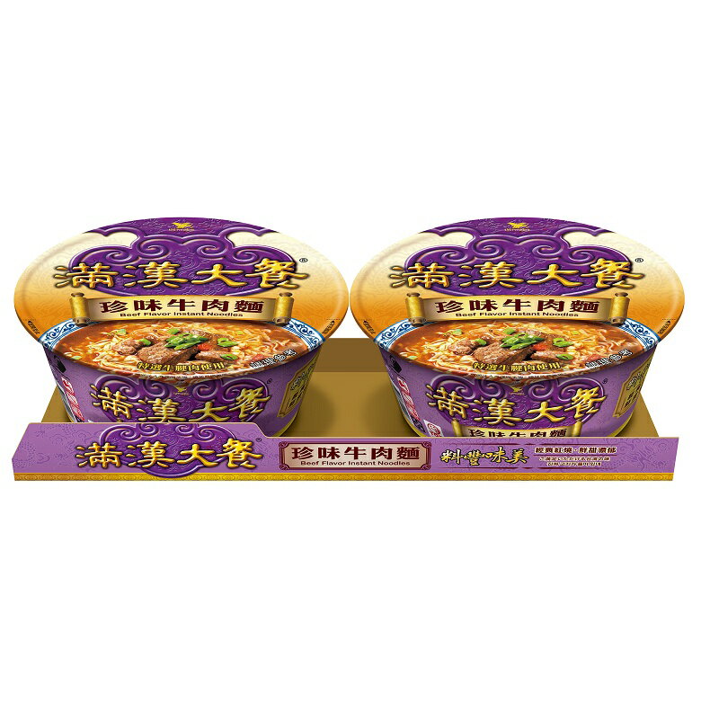 統一 滿漢大餐珍味牛肉麵(187g*2碗/組) [大買家]