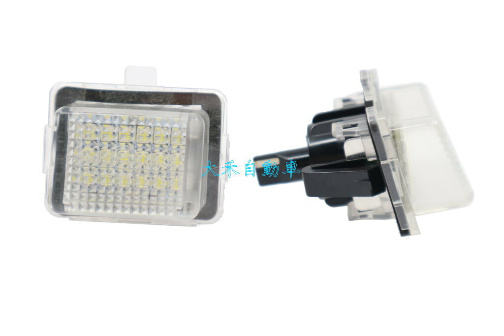 大禾自動車 副廠 LED 牌照燈 適用 BENZ W204 W212 W221 C系 E系 S系 CL系 1組價 | 大禾自動車直營店 ...
