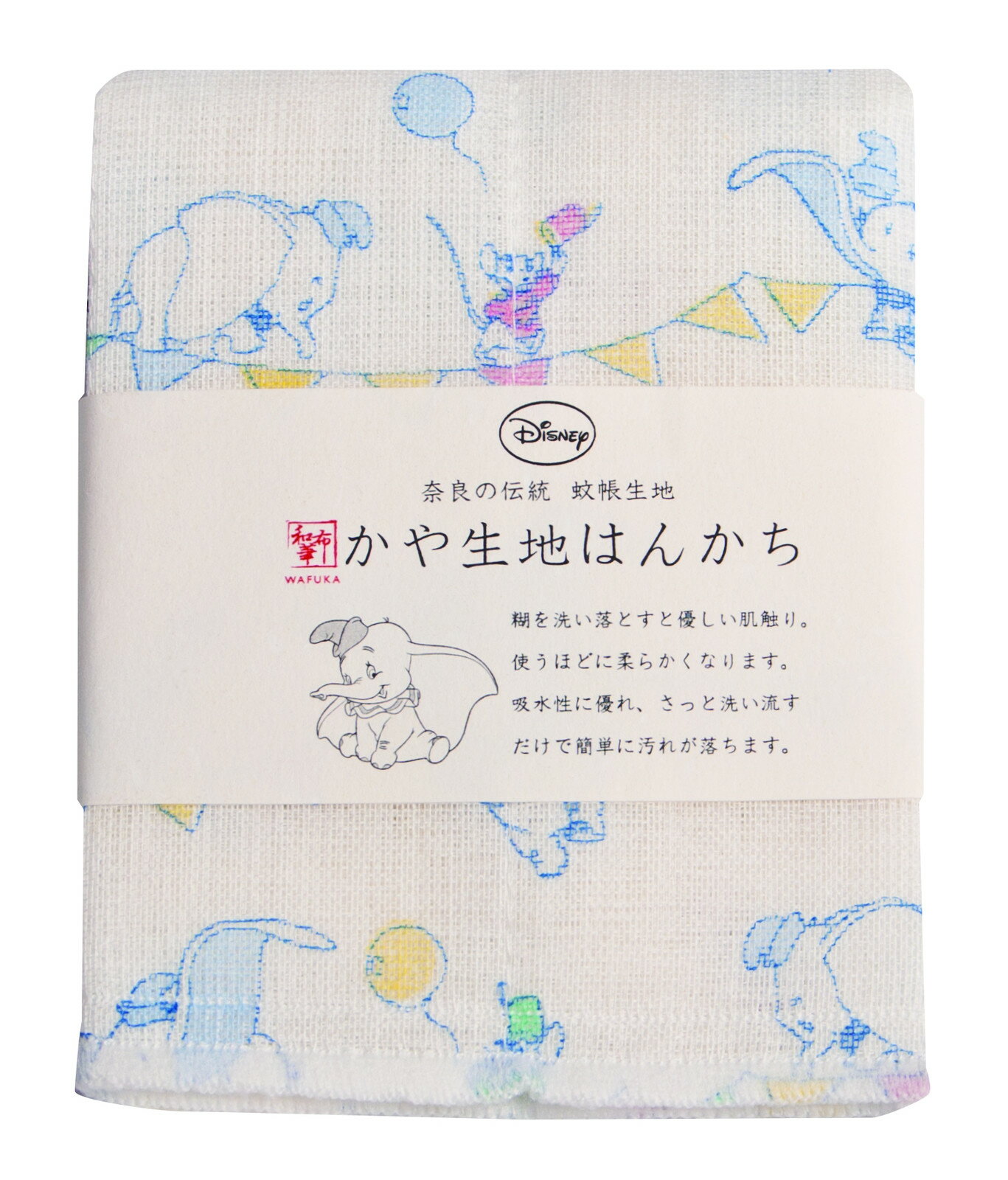 【震撼精品百貨】Dumbo_小飛象~ 日本迪士尼Disney 小飛象日本製紗布巾 手帕-樂園*11363