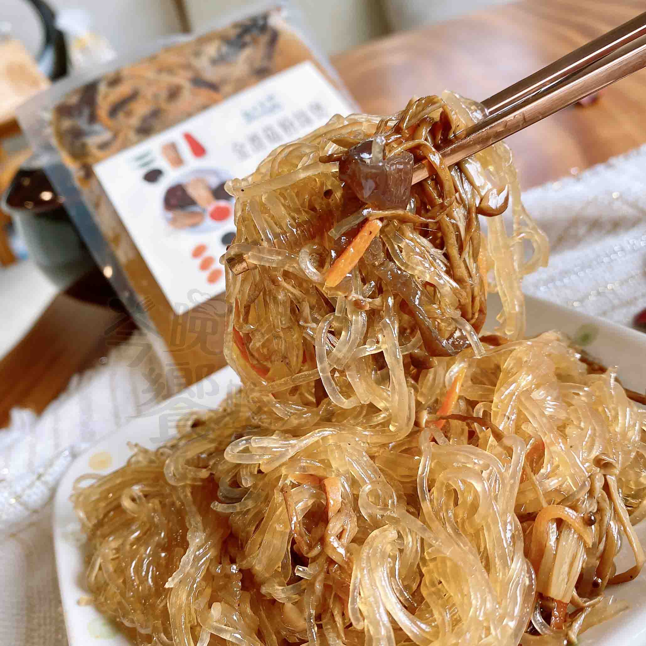 【今晚饗吃】熱浪島夏季強打 粉絲煲(260g-280g)*6包-免運出貨 2