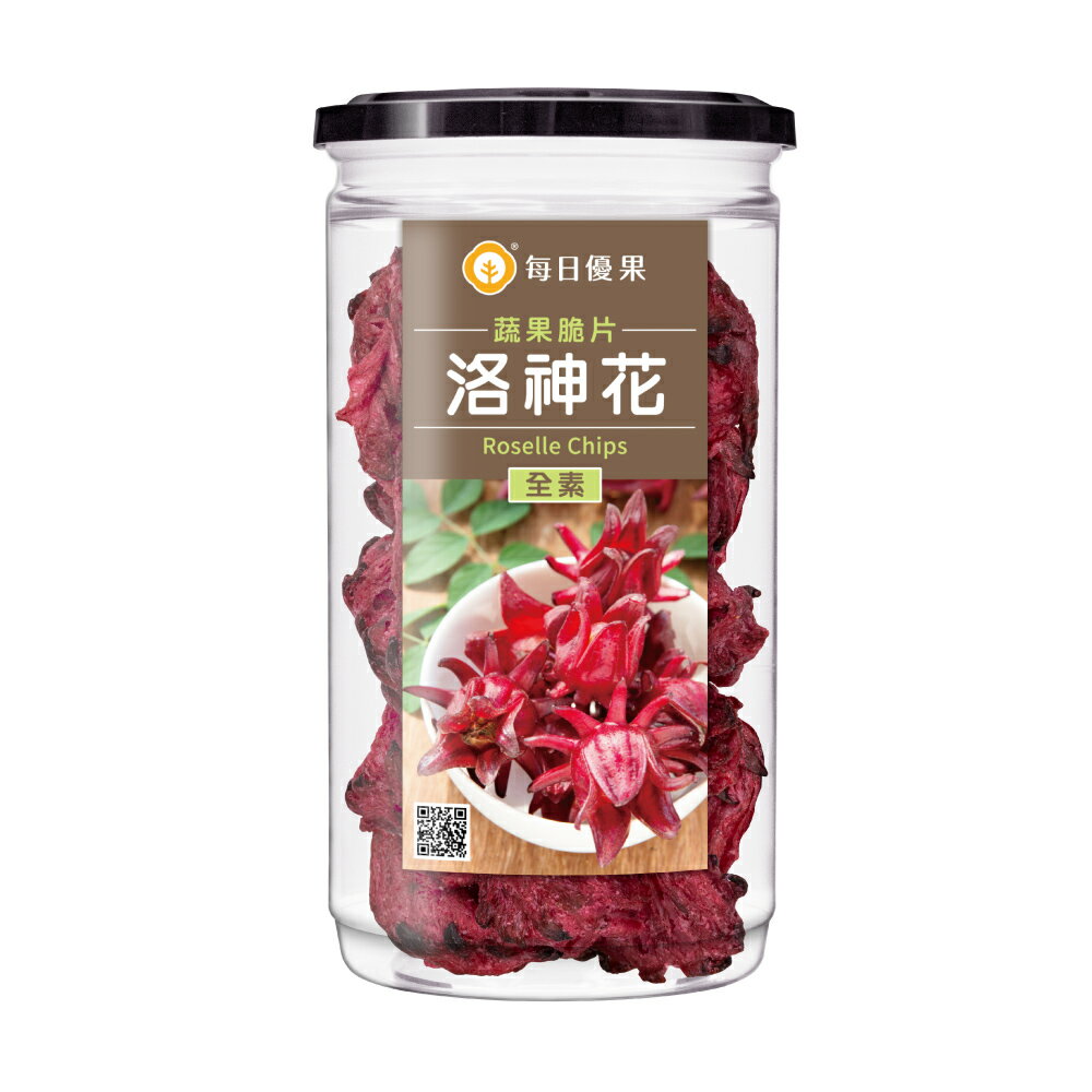 罐裝洛神花脆片100公克【每日優果】