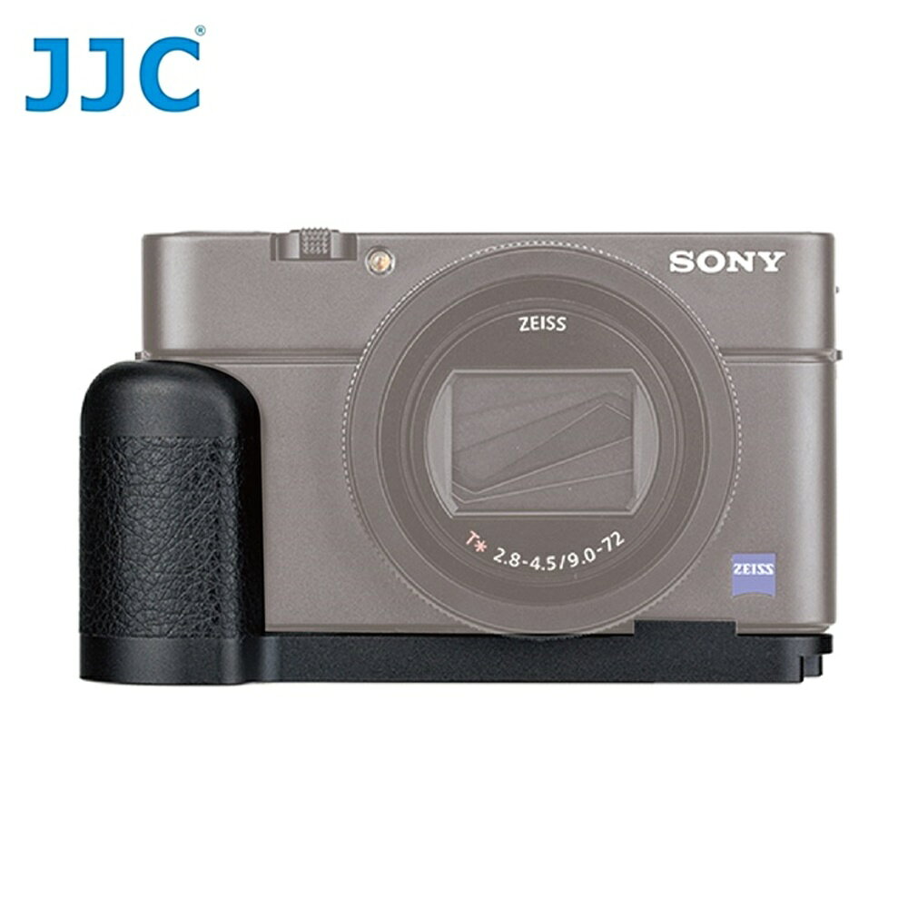 又敗家@JJC副廠Sony相機握把相機手把HG-RX100VII適索尼類單RX100M7相機把手第7代RX100相機手柄M7把手黑卡7手柄黑卡七握把Camera Hand Grip【全館299超取免運】【APP下單點數4倍送】