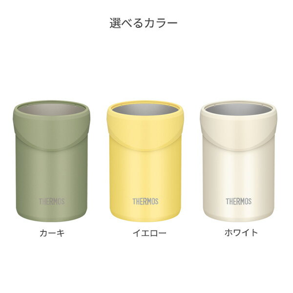 【350ml】日本 THERMOS JDU-350 鐵鋁罐保冰保冷罐 350ml 易開罐 2用杯 罐裝飲料 保溫杯 母親節 父親節送禮 【小福部屋】 2