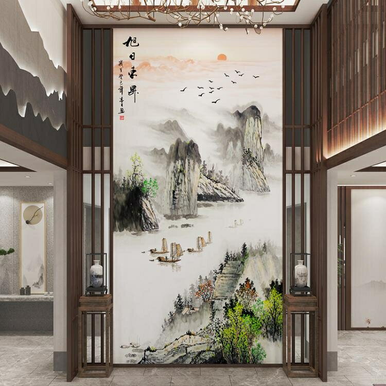 新中式18d水墨山水畫玄關背景墻布8d旭日東升裝飾墻壁紙過道壁畫